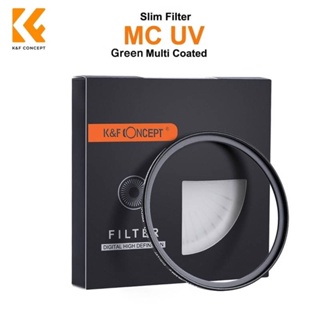 ภาพหน้าปกสินค้าK&F FILTER SLIM MCUV GREEN COATING GERMAN OPTIC ที่เกี่ยวข้อง
