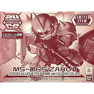 BANDAI SDCS MS-06S Chars Zaku II (Clear Color) 4573102604484