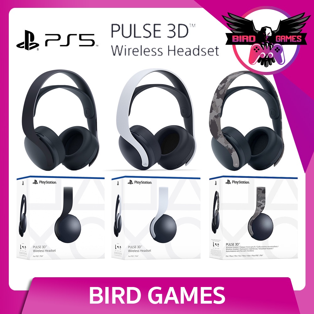 หูฟังไร้สาย-ps5-ประกันศูนย์ไทย-1-ปี-ps5-pulse-3d-wireless-headset-แท้-ของ-sony-หูฟัง-ps5