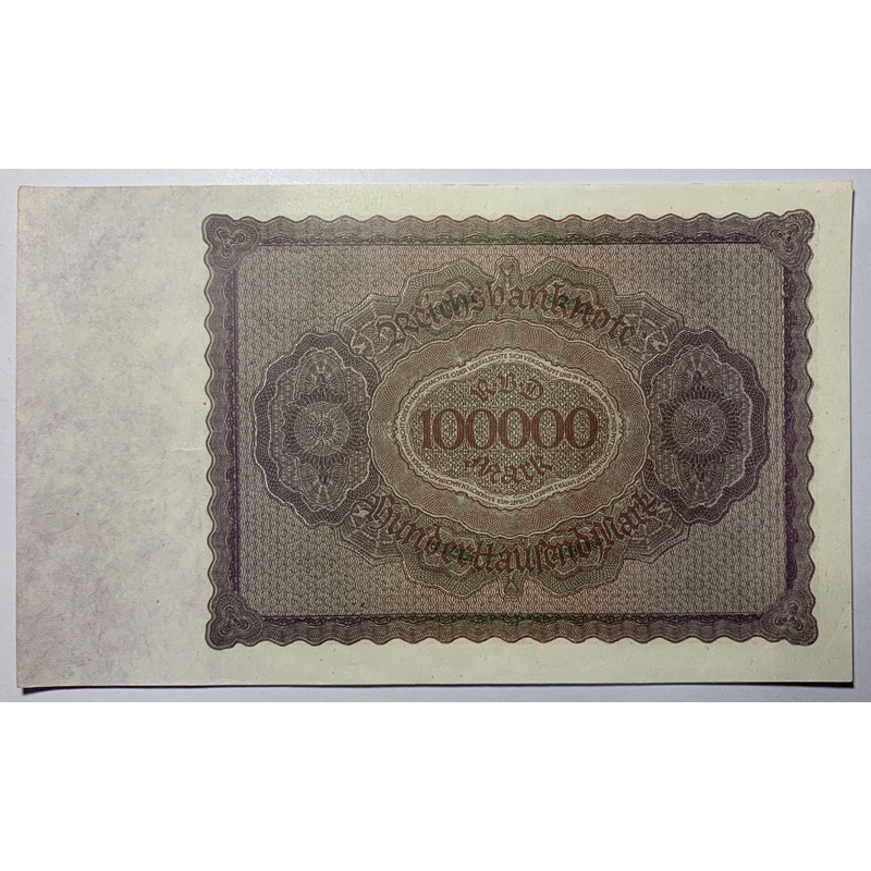 ธนบัตรรุ่นเก่าของประเทศเยอรมัน-ชนิด100000mark-ปี1923