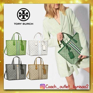 TORY BURCH MONOGRAM COATED CANVAS SMALL TOTE