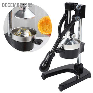 December305 Manual Juicer Fruit Squeezer Press Lemon Orange Citrus Extractor Household Kitchen Tools