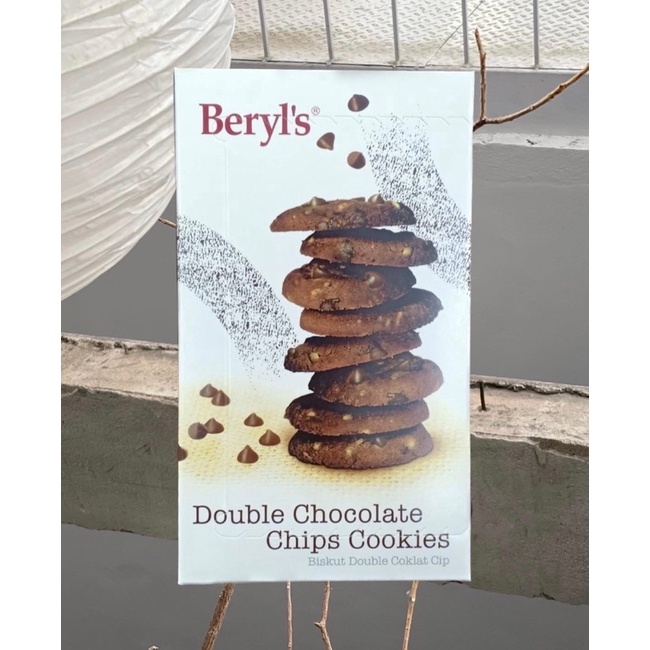 beryl-s-cookies-คุกกี้เเสนอร่อย