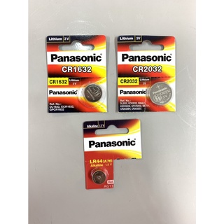 ถ่านพานาโซนิค-ถ่านกระดุม-ถ่านนาฬิกา-ถ่านรีโมท-cr2023-cr1632-lr44-นีโอ9v-panasonic-ของแท้-100-ศูนย์ประเทศไทย