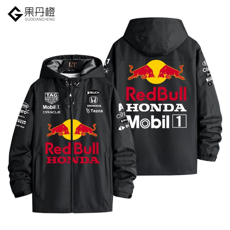 F1 Red Bull Racing Racing Clothes Sergio Max Verstappen Windbreaker ...