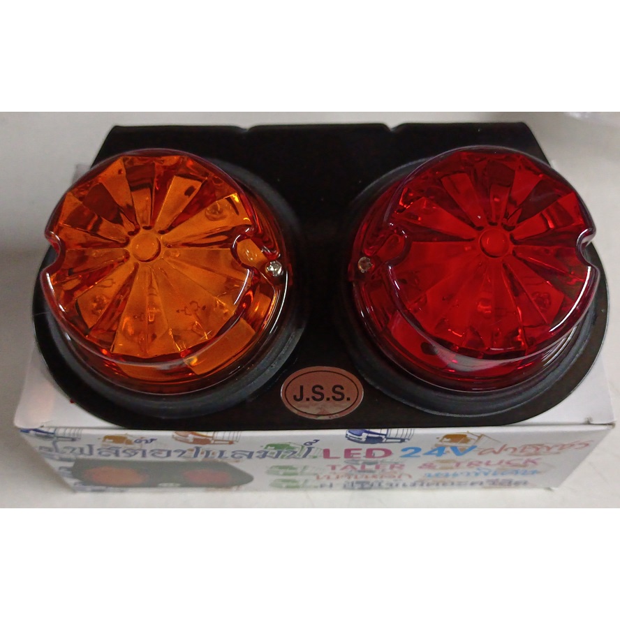 ไฟสต็อปแลม-rh-led-101-กลม-24v-หน้านูน-รุ่นทั่วไป-ฟสตลrh-led