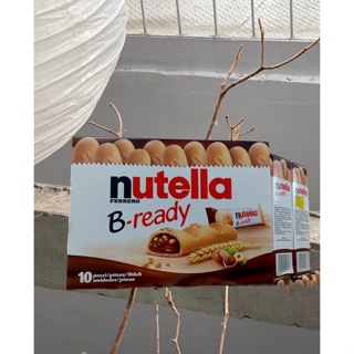 Nutella B-Ready เวเฟอร์สอดไส้ช๊อคโกแลตนูเทลล่า🍫🍫