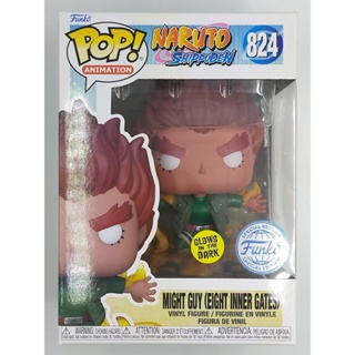 Funko Pop Naruto Shippuden - Might Guy [ Eight Inner Gates /เรืองแสง ] #824