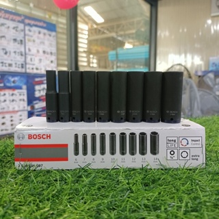 BOSCH ชุดลูกบล็อกยาว 9 ชิ้น 1/4 รุ่น 2608551097