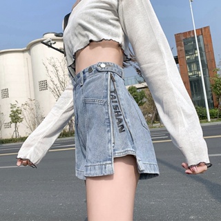 Coco บน ใหม่ ~ ~มาใหม่เกาหลียีนส์กางเกงขาสั้นผู้หญิงซิปด้านข้างหลวมแสดงผอมยาวขา