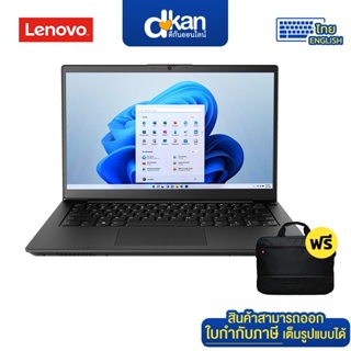 ภาพหน้าปกสินค้าLenovo ThinkPad K14 G1 i5-1135G7 16GB 1TB Win11Pro ที่เกี่ยวข้อง