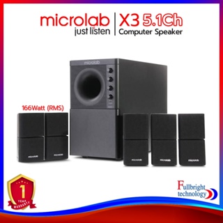 ภาพหน้าปกสินค้าMicrolab รุ่น X3/5.1 Speaker 5.1 Ch. (166 Watt) ลำโพงคอมพิวเตอร์ รองรับระบบเสียง 5.1 รับประกันศูนย์ไทย 1 ปี ที่เกี่ยวข้อง