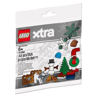 40368 : LEGO xtra Xmas Accessories Polybag