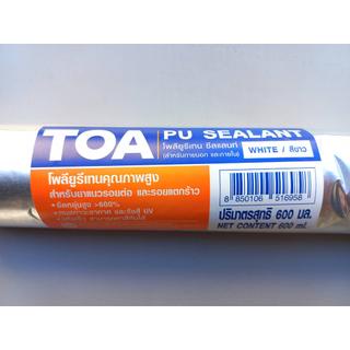 พียูไส้กรอก-toa-pu-สีขาว-ซีลแลนท์-ขนาด-600มล-sealant-วัสดุอุดโป้ว-รอยต่อ-รอยร้าว-มีความยืดหยุ่นสูง