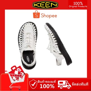 Keen รองเท้าผู้ชาย รุ่น Men-UNEEK keen uneek ผู้หญิง แท้ รองเท้าkeenแท้ keen แท้ รองเท้า keen