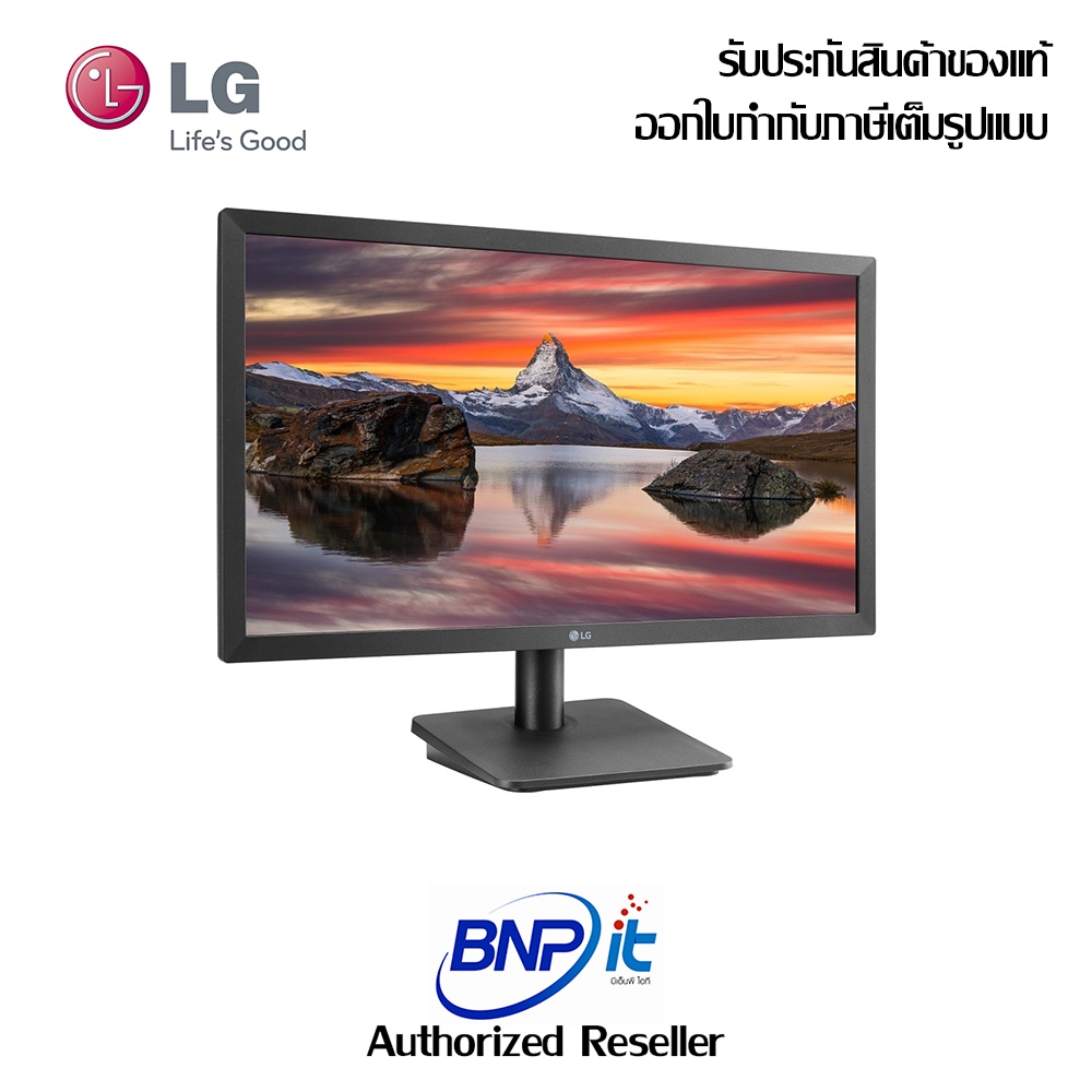 lg-full-hd-monitor-22mp410-b-with-amd-freesync-แอลจี-มอนิเตอร์-ขนาด-22-นิ้ว-รับประกันสินค้า-3-ปี