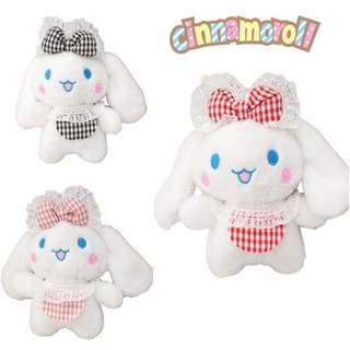 พวงกุญแจ จี้ตุ๊กตา Cinnamoroll แบบนิ่ม และทนทาน ประดับโบว์น่ารัก