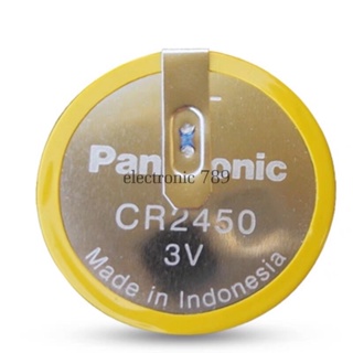 ถ่านCR2450 Made in Indonesia แท้  ( ราคาต่อก้อน )