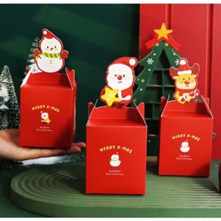 กล่องขนมคริสมาสต์ กล่องคุ้กกี้ กล่อง กล่องคริสมาสต์ กล่องแซนต้าครอส แซนต้า พร้อมส่ง