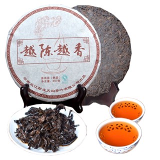 ชาดํา Puer 357 กรัม ชา Pu erh ชาสุก เค้กยูนนาน จิงไมชัน ชาต้นเก่า พรีเมี่ยม