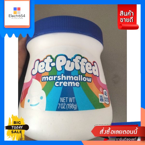 Kraft JetPuffed Marshmallow Cream สำหรับแต่งหน้าขนมปัง และไอศรีม 198g
