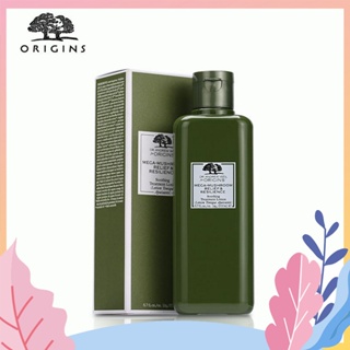 🔥Hot item🔥Origins Mega-Mushroom Skin Relief &amp; Resilience Soothing Treatment Lotion 200ML