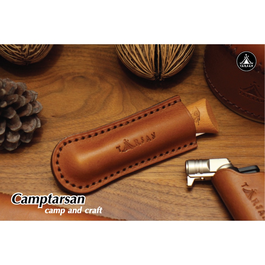 opinel-ซองหนัง-ซองใส่มีดพับ-ซองหนังแท้-เฉพาะซองหนัง-ไม่รวมมีดพับ-opinel-knife-case