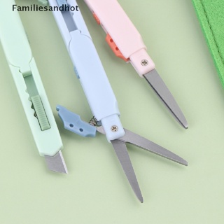 Familiesandhot&gt; กรรไกรตัดกระดาษ แบบพกพา 2 In 1 สี