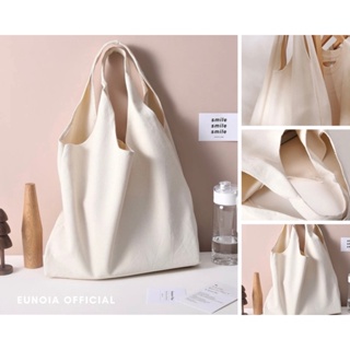 [พร้อมส่ง] Minimal Bag กระเป๋าผ้า กระเป๋าช้อปปิ้งเรียบง่าย (B1000)