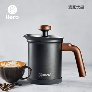 [Milk Whisk] เครื่องตีฟองนม กาแฟ นม เทฟลอน สเตนเลส แบบสองชั้น 200 มล. MJOU