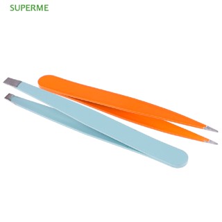 Superme เครื่องมือกําจัดคิ้ว ปลายแบน สเตนเลส ขายดี