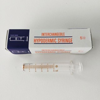 Glass  Syringe ไซริงค์แก้ว 5 ซีซี กระบอกฉีดยาแบบแก้ว