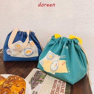 DOREEN Lunch Bag Cute Japanese Picnic Camping Beam Mouth Tote  Insulation Drawstring