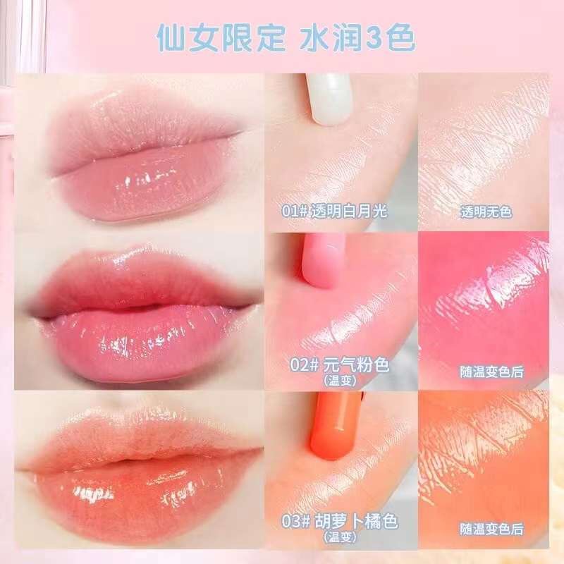 w928-wodwod-temperature-change-lipstick-ลิปมันเปลี่ยนสี-บำรุงริมฝีปาก-เพิ่มความชุ่มชื่นริมฝีปากแลดูอวบอิ่ม-สวยงาม