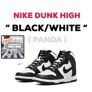 ภาพหน้าปกสินค้า(สินค้าพร้อมส่ง ของแท้100%) NIKE DUNK HIGH (W) “BLACK WHITE” (PANDA) ที่เกี่ยวข้อง