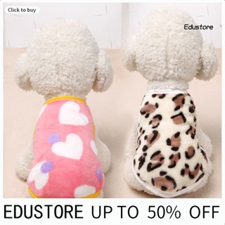 Edustore เสื้อกั๊ก ผ้าฟลีซ ผ้ากํามะหยี่ขนนิ่ม ระบายอากาศ ให้ความอบอุ่น สําหรับสัตว์เลี้ยง สุนัข