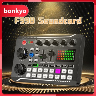 ภาพหน้าปกสินค้าBonkyo F998 การ์ดเสียงสด การ์ดเสียงโทรศัพท์มือถือตัวแปลงสัญญาณเสียงคาราโอเกะเครื่องเปลี่ยนเสียงสดบลูทู ธ การ์ดเสียง ที่เกี่ยวข้อง