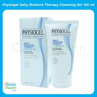 ☀️ EXP 12/24 ☀️ Physiogel Daily Moisture Therapy Cleansing Gel 150 ml คลีนซิ่งเจลผลิตภัณฑ์ล้างหน้าสูตรอ่อนโยน