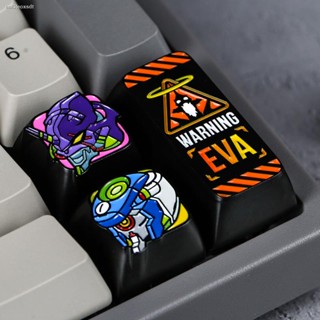 keycap keycap anime คีย์แคปอนิเมะ ✽✔อะนิเมะหนี EVA Evangelion แป้นพิมพ์เครื่องกลโลหะผสมสังกะสีอลูมิเนียมบุคลิกภาพปุ่มกดป