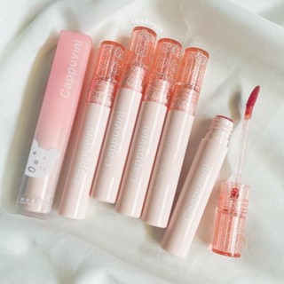 ลิปกลอส บับเบิลแบร์ ให้สีชัด สีติดทนนาน สวยอย่างเป็นธรรมชาติ