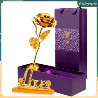 ฟอยล์สีทอง24K ดอกกุหลาบจำลองดอกไม้ของขวัญวันวาเลนไทน์ Single Gold-Plated Rose Bouquet Box Home Decor 【Fairytale】