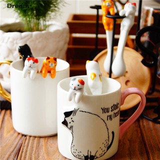 &lt;Dream&gt; ช้อนเซรามิค รูปแมว สําหรับแขวนกาแฟ ขนมหวาน ไอศกรีม ลดราคา