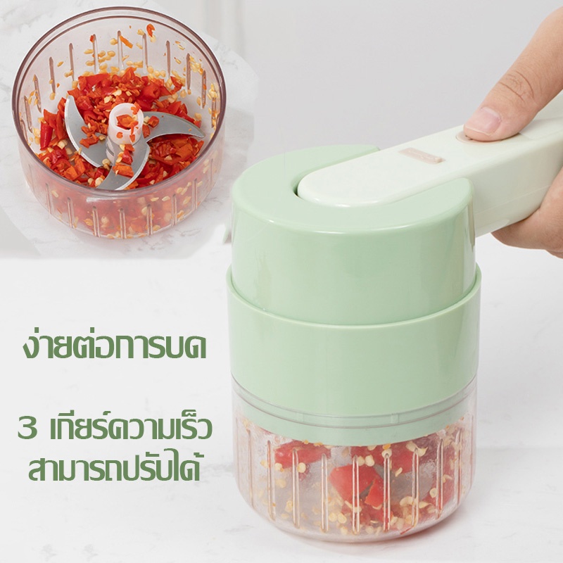 akksoso-เครื่องปั่นกระเทียม-เครื่องผสมอาหาร-2in1-รุ่น-3-speed