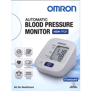 เครื่องวัดความดัน Omron HEM 7121