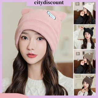 &lt;citydiscount&gt; หมวกบีนนี่ ผ้าถัก กันลม พิมพ์ลายตัวอักษร สไตล์เกาหลี สําหรับผู้หญิง เล่นสกี ขี่จักรยาน กลางแจ้ง