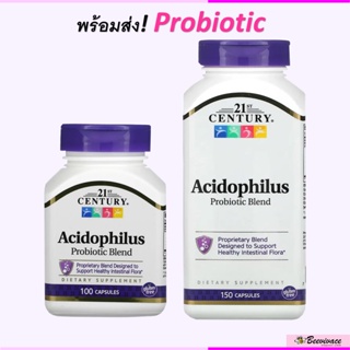 ภาพหน้าปกสินค้าพร้อมส่ง💓 21st Century, Acidophilus Probiotic Blend โพรไบโอติก โปรไบโอติค ที่เกี่ยวข้อง
