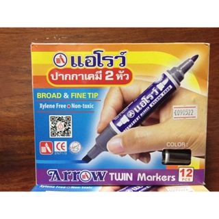 ARROW TWIN MARKERS (BLACK) ปากกาเคมี 2 หัว สีดำ ตราแอโรว์  ยกแพ็ค 12 แท่ง