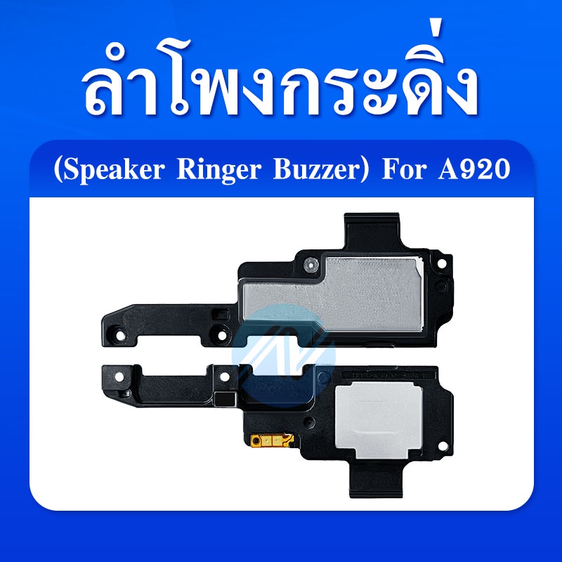 speaker-ringer-buzzer-ลำโพงกระดิ่ง-samsung-a920-speaker-ringer-buzzer-for-samsung-a920