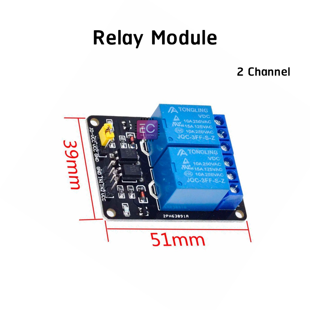 พร้อมส่ง-relay-module-1-2-4-8-channel-coil-5-12-v-dc-active-low-โมดูลรีเลย์-รีเลย์โมดูล-บอร์ดรีเลย์-รีเลย์
