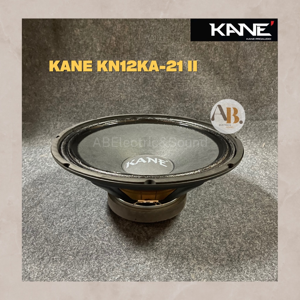 ดอกลำโพง-12-kane-12kn-ka21-ii-ดอกลำโพง-12นิ้ว-kane-ka21-mark-ii